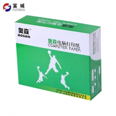 奥森牌 80列一联二联三联四联五联六联 电脑打印纸