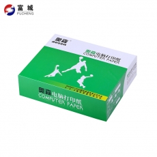 奥森牌 80列一联二联三联四联五联六联 电脑打印纸 针式打印纸，900页