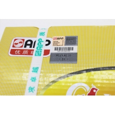 金丝雀 80列一联二联三联四联五联电脑打印纸 针式打印纸，1000页