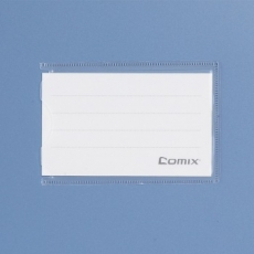 齐心(Comix) 背宽75mmPP料粘扣档案盒 文件盒#HC-75，蓝色