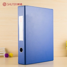 树德(Shuter) 背宽55mm带侧夹PVC档案