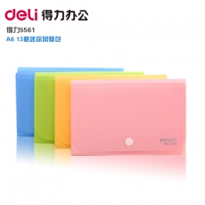 得力(Deli) A6，13格迷你风琴包 票据包 