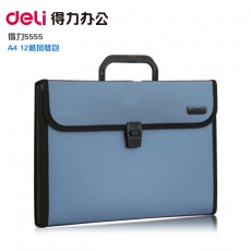 得力(Deli) A4，12格风琴包 多层收纳文件