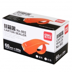得力(Deli) 6.0cm胶质切割器 封箱胶带座 打包机胶带器封箱器#802