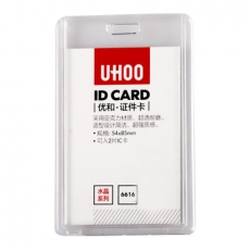 优和UHOO 竖式亚克力工卡套 胸卡套工作卡套#6
