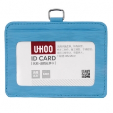 优和UHOO 竖式高端皮革五色工卡套 工卡套胸卡套工作卡套#6808，7.6*11cm