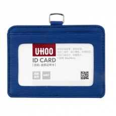 优和UHOO 竖式高端皮革五色工卡套 工卡套胸卡套工作卡套#6808，7.6*11cm