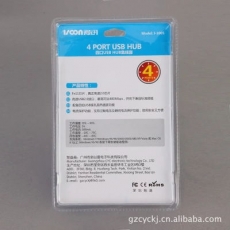 爱讯 USB2.0四接口集线器 分线器USB扩展#I-1005