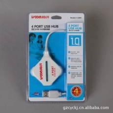 爱讯 USB2.0四接口集线器 分线器USB扩展#I-1005