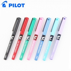 百乐(Pilot) 0.5mm签字笔中性笔 彩色针管笔#BX-V5-V，紫色