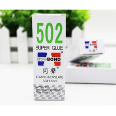 同声 502胶水 20g快干胶水强力胶水#W-30