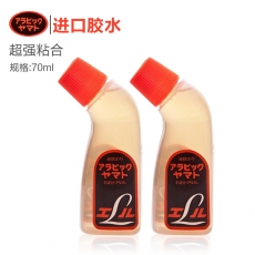 日本大和 原装进口超强粘合胶水 70ml弯头液体胶