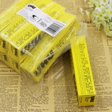 德国UHU 35ml强力万能胶 强力胶模型胶 502胶水