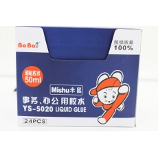博宝 50ml液体胶水 中号海绵头胶水 办公胶水#5020