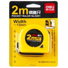 得力(Deli) 2米优质钢卷尺 工程测量卷尺伸缩尺#8201