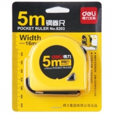 得力(Deli) 5米优质钢卷尺 工程测量卷尺伸缩尺#8203
