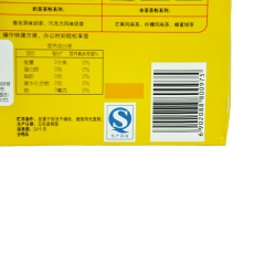 立顿(Lipton) 200g立顿绿茶 立顿茶包袋泡茶包