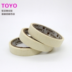 东洋(TOYO) 4.8cm美纹胶带 美纹纸胶带无