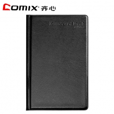 齐心(Comix) 180卡硬皮名片册 商务名片册