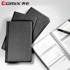 齐心(Comix) 360卡2孔高级活页名片册 商务名片册名片簿#A1611