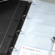 齐心(Comix) 600卡4孔高级活页名片册 商务名片册名片簿#A1613
