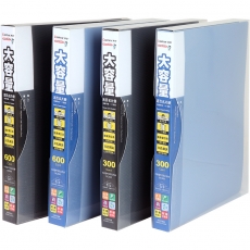齐心(Comix) 30孔300卡活页名片册 商务名片册名片簿#SC300