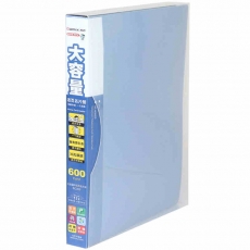 齐心(Comix) 30孔600卡活页名片册 商务名片册名片簿#SC600