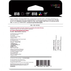 惠普(HP) 打印机墨盒 原装正品惠普墨盒#HP818，彩色