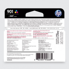 惠普(HP) 打印机墨盒 原装正品惠普墨盒#HP901，彩色