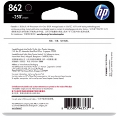 惠普(HP) 打印机墨盒 原装正品惠普墨盒#HP862，黑色