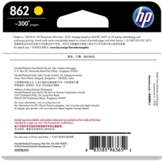 惠普(HP) 打印机墨盒 原装正品惠普墨盒#HP862，黄色