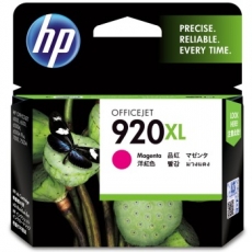 惠普(HP) 打印机墨盒 原装正品惠普墨盒 高容量