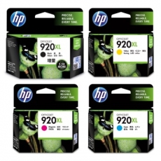惠普(HP) 打印机墨盒 原装正品惠普墨盒 高容量#HP920XL，红色