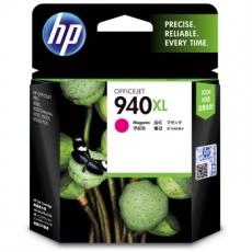 惠普(HP) 打印机墨盒 原装正品惠普墨盒 高容量