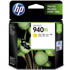 惠普(HP) 打印机墨盒 原装正品惠普墨盒 高容量