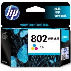 惠普(HP) 打印机墨盒 原装正品惠普墨盒#HP8