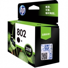 惠普(HP) 打印机墨盒 原装正品惠普墨盒 大容量#HP802，黑色