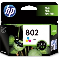 惠普(HP) 打印机墨盒 原装正品惠普墨盒 大容量