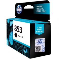 惠普(HP) 打印机墨盒 原装正品惠普853墨盒#C8767ZZ，黑色