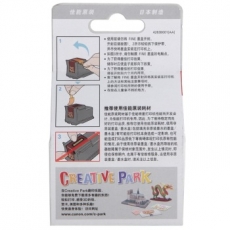 佳能(Canon) 小容量墨盒 原装佳能墨盒#PG-815，黑色