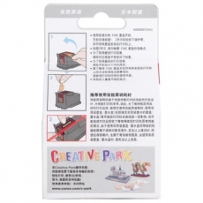 佳能(Canon) 大容量墨盒 原装佳能墨盒#PG-815XL，黑色