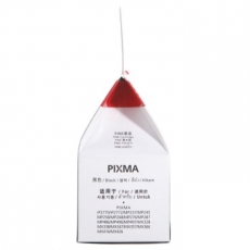 佳能(Canon) 打印机墨盒 原装佳能墨盒#PG-810，黑色