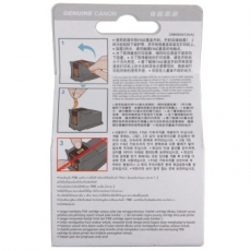 佳能(Canon) 打印机墨盒 原装佳能墨盒#PG-811，彩色