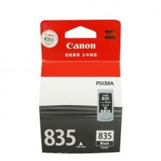 佳能(Canon) 打印机墨盒 原装佳能墨盒#PG