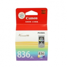 佳能(Canon) 打印机墨盒 原装佳能墨盒#PG