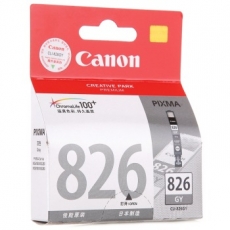佳能(Canon) 打印机墨盒 原装佳能墨盒#CLI-826GY，灰色