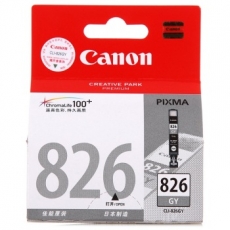 佳能(Canon) 打印机墨盒 原装佳能墨盒#CLI-826GY，灰色