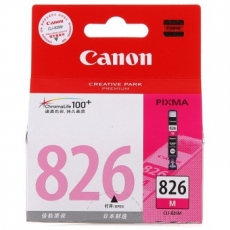 佳能(Canon) 打印机墨盒 原装佳能墨盒#CL