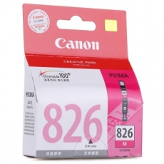 佳能(Canon) 打印机墨盒 原装佳能墨盒#CLI-826M，红色