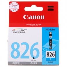 佳能(Canon) 打印机墨盒 原装佳能墨盒#CL